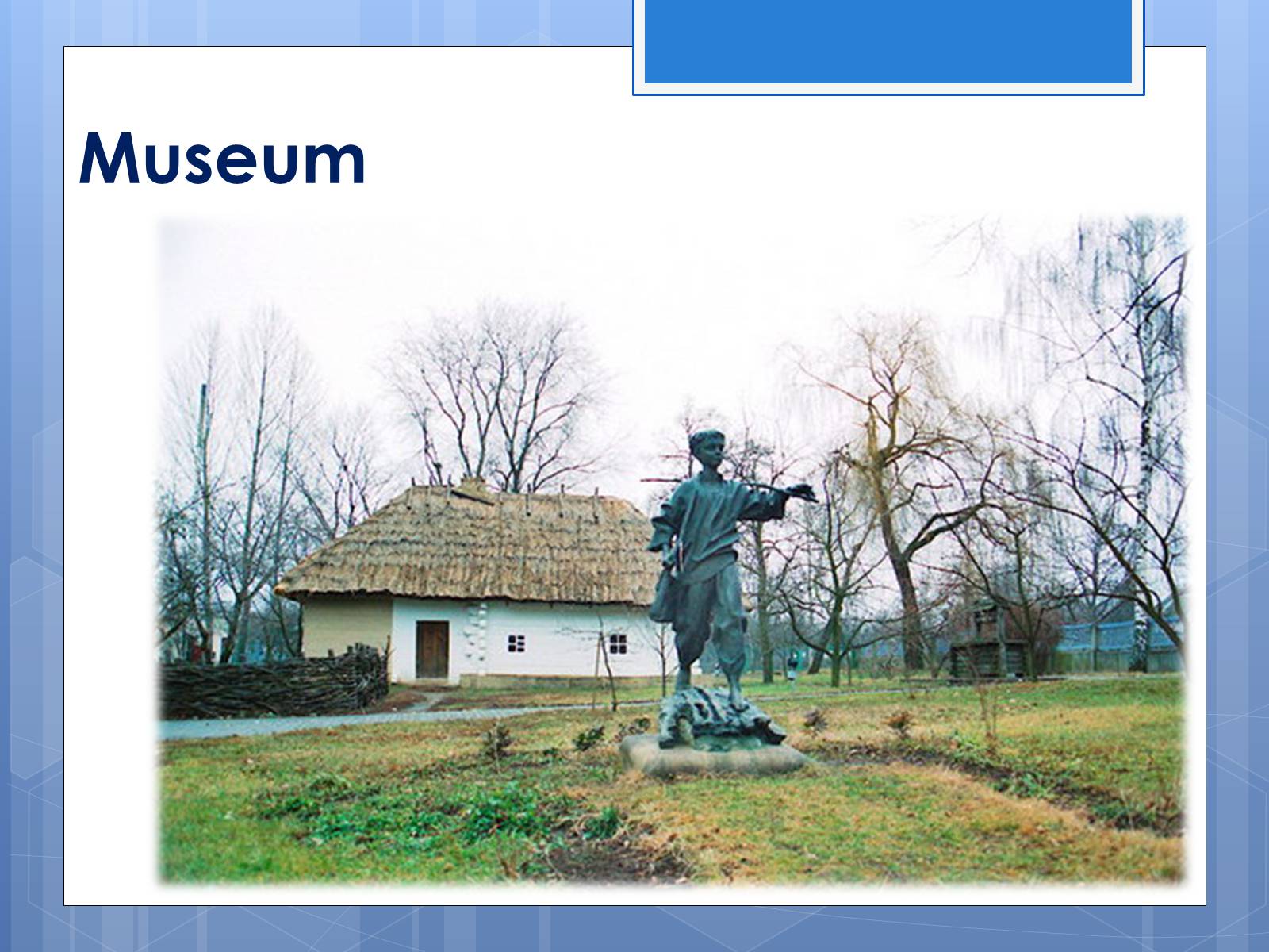 Презентація на тему «Ukrainian Places to Visit» - Слайд #11 Презентація на тему «Ukrainian Places to Visit» - Слайд #11