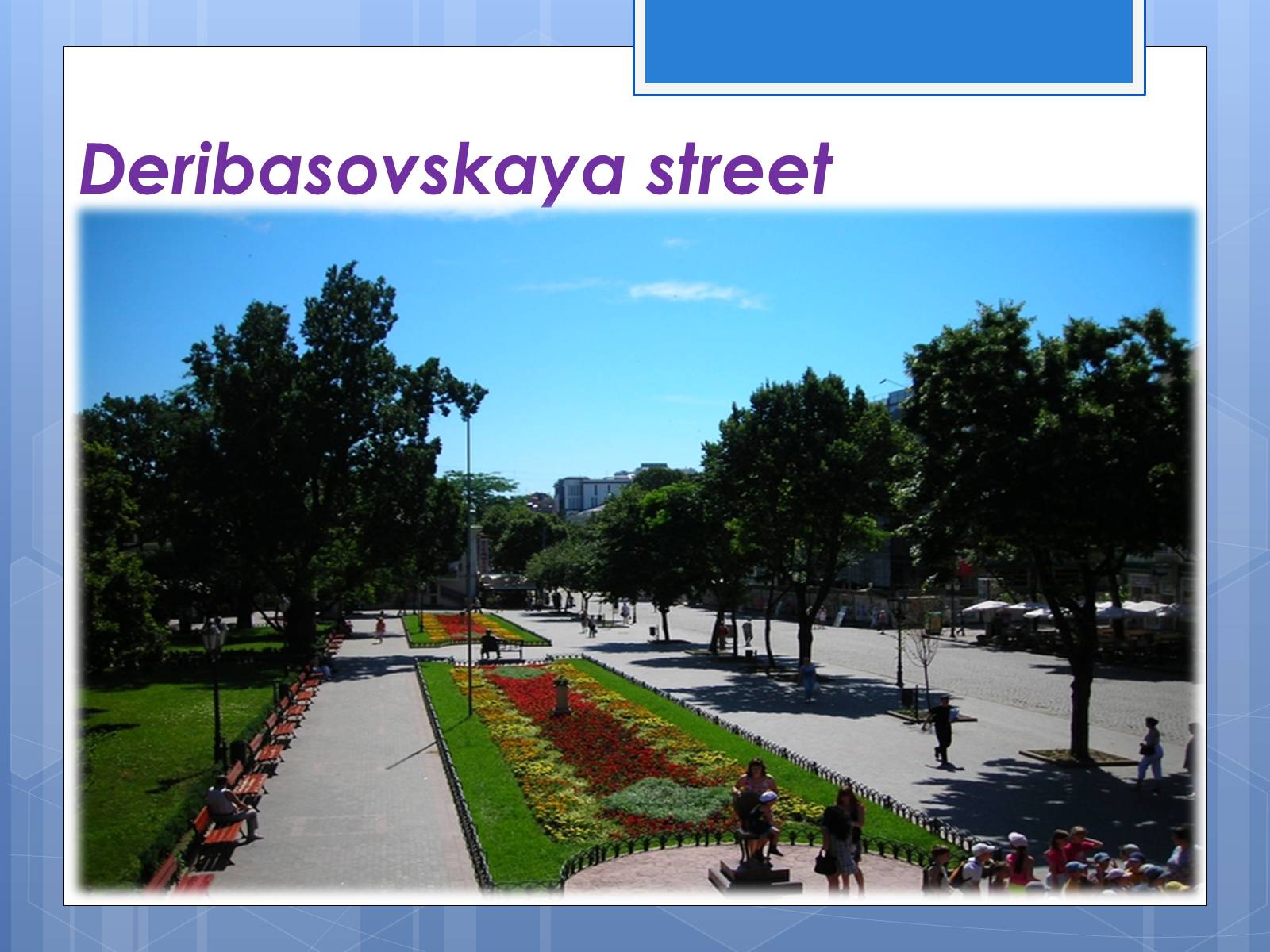 Презентація на тему «Ukrainian Places to Visit» - Слайд #15 Презентація на тему «Ukrainian Places to Visit» - Слайд #15