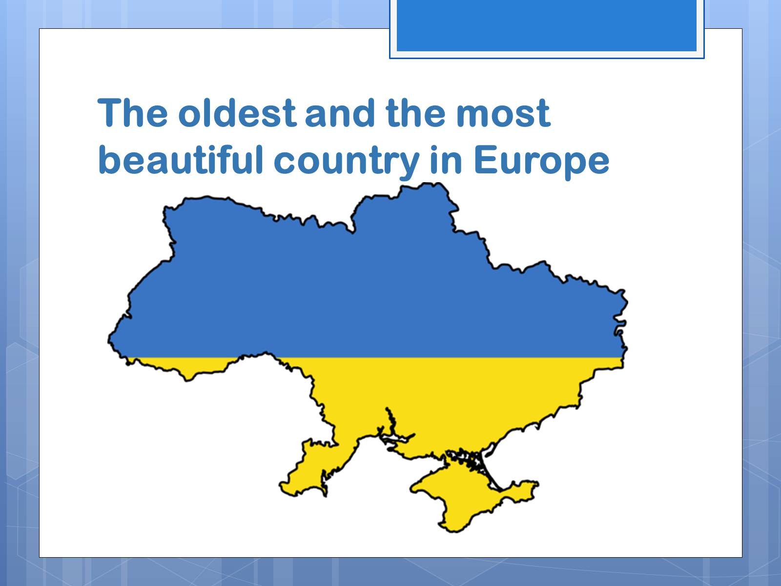 Презентація на тему «Ukrainian Places to Visit» - Слайд #2 Презентація на тему «Ukrainian Places to Visit» - Слайд #2
