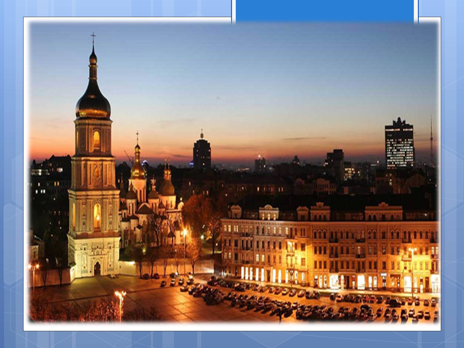 Презентація на тему «Ukrainian Places to Visit» - Слайд #6 Презентація на тему «Ukrainian Places to Visit» - Слайд #6