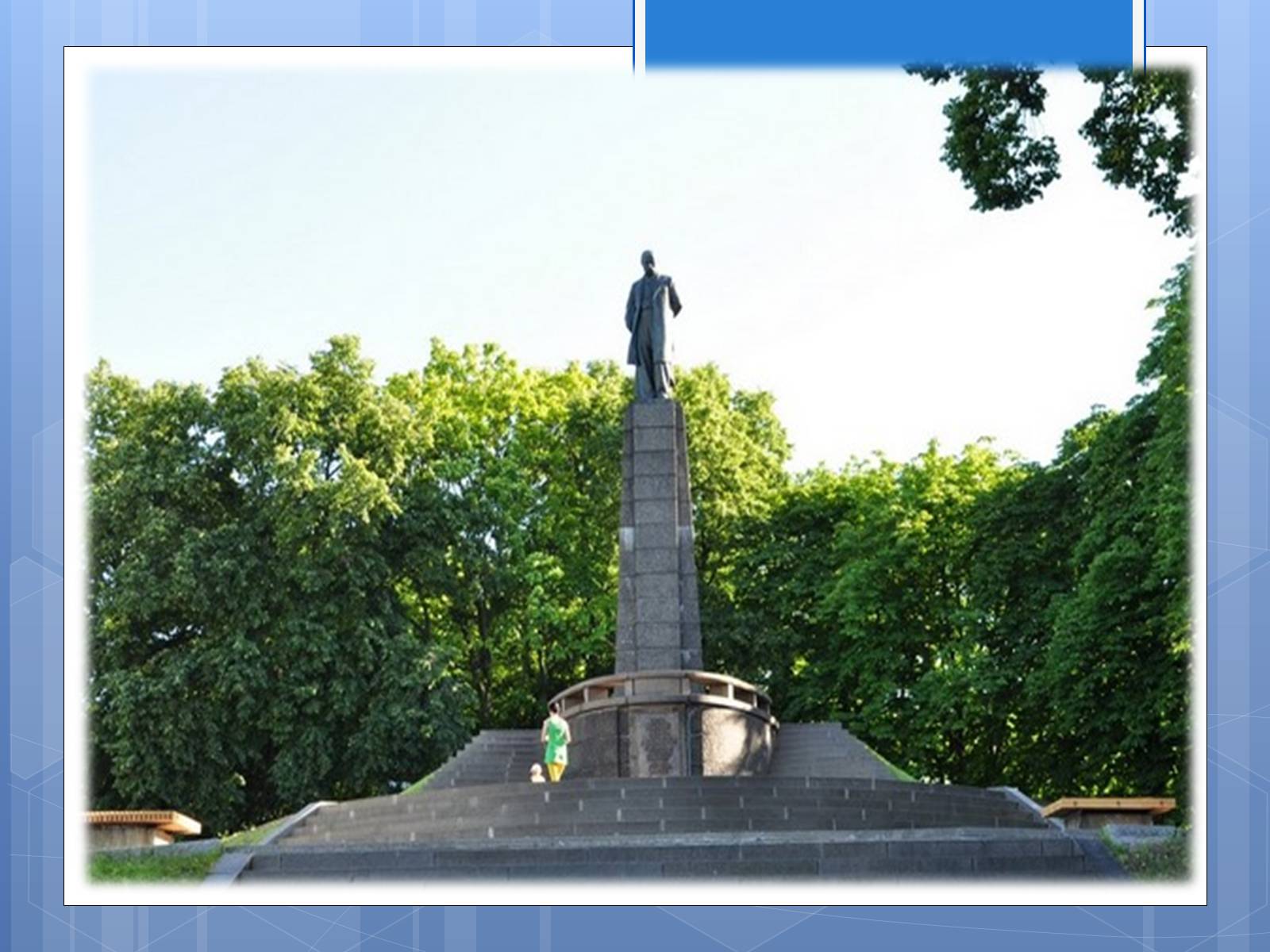 Презентація на тему «Ukrainian Places to Visit» - Слайд #9 Презентація на тему «Ukrainian Places to Visit» - Слайд #9