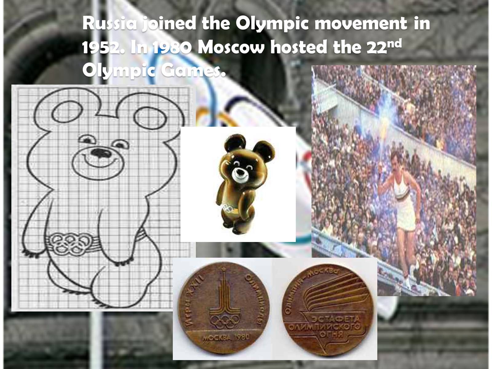 Презентація на тему «Olympic Games» - Слайд #13 Презентація на тему «Olympic Games» - Слайд #13