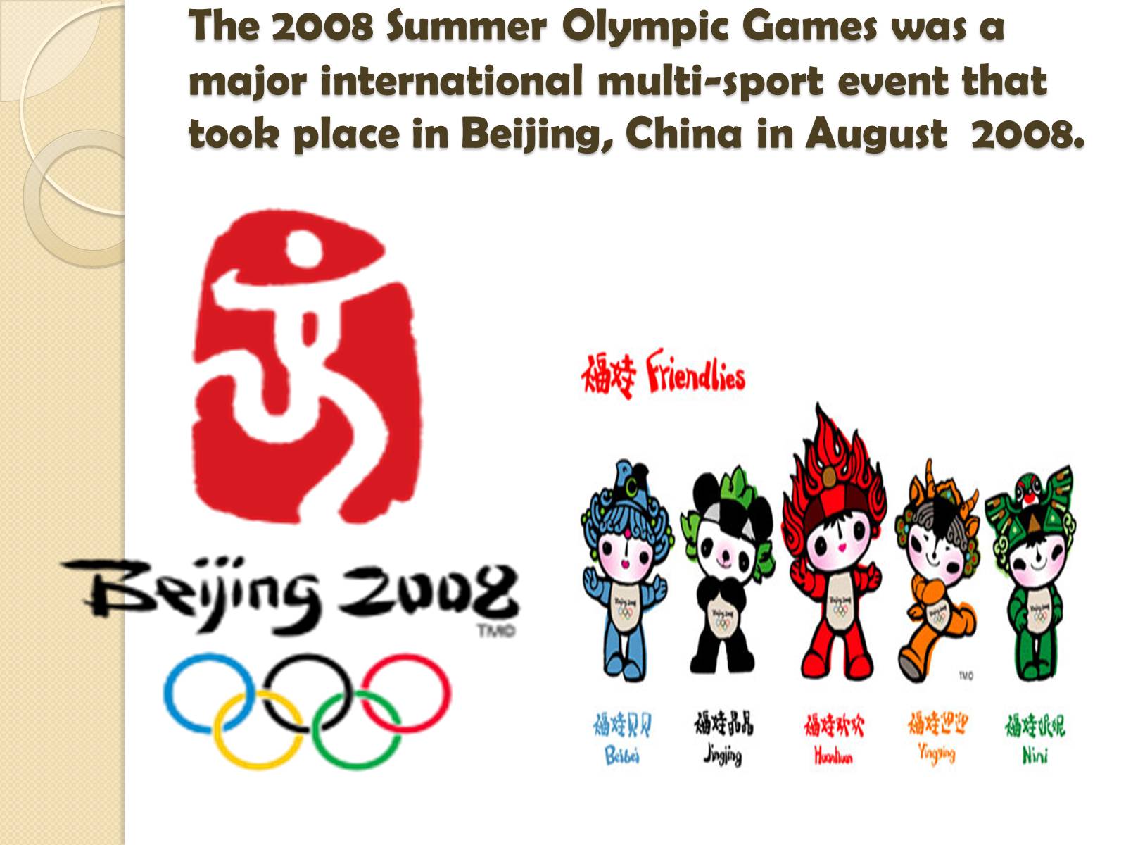 Презентація на тему «Olympic Games» - Слайд #14 Презентація на тему «Olympic Games» - Слайд #14