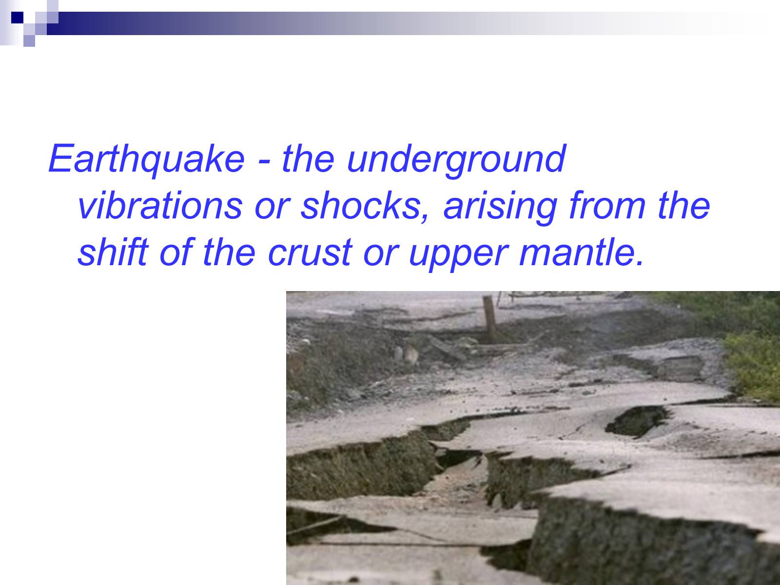 Презентація на тему «Earthquake in Mexico 2012» - Слайд #2 Презентація на тему «Earthquake in Mexico 2012» - Слайд #2
