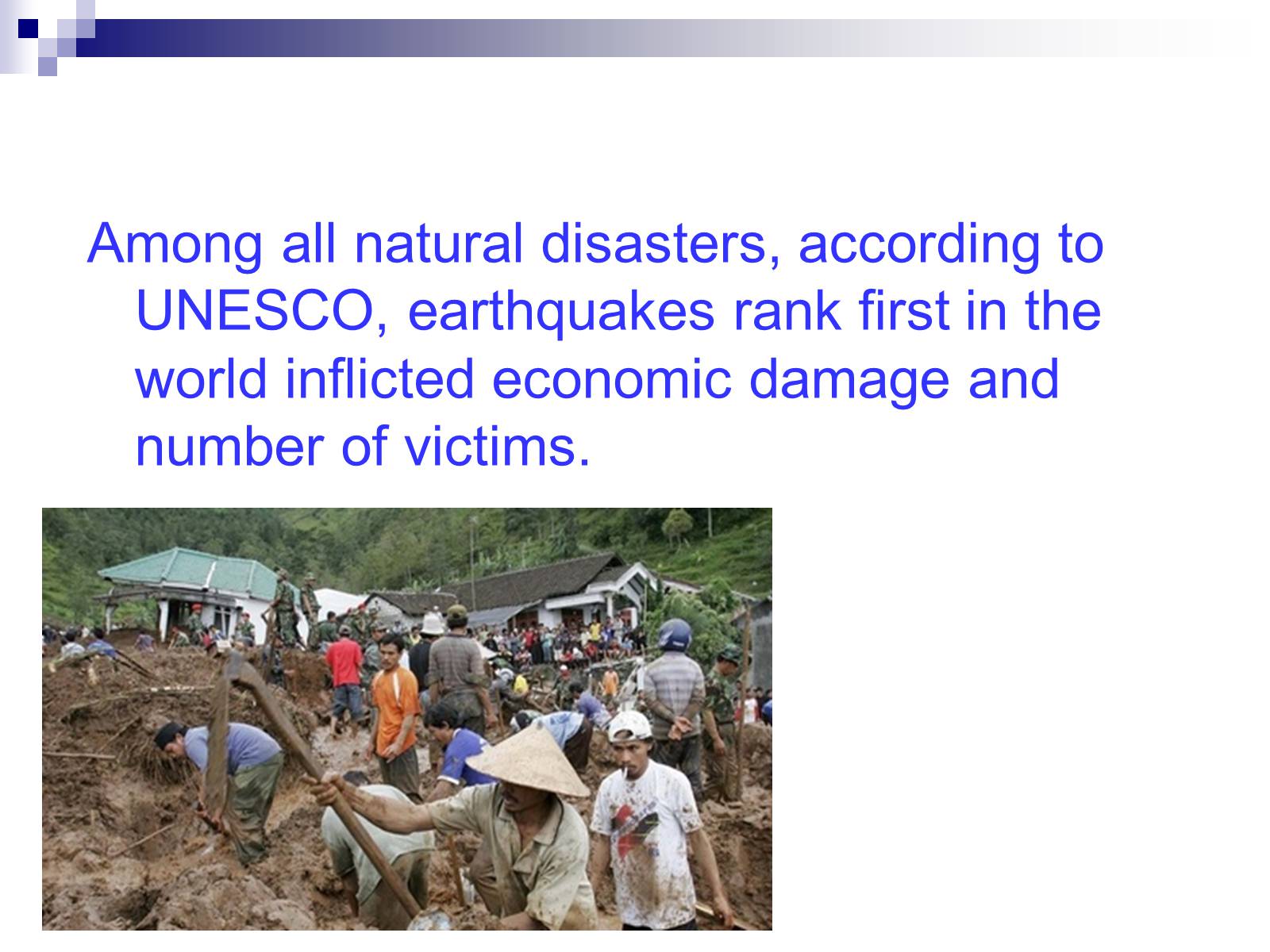 Презентація на тему «Earthquake in Mexico 2012» - Слайд #3 Презентація на тему «Earthquake in Mexico 2012» - Слайд #3