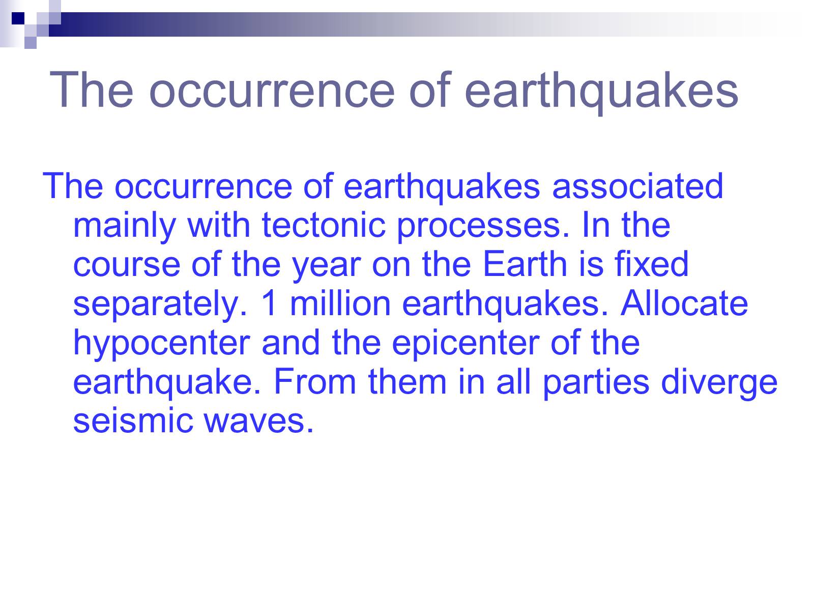 Презентація на тему «Earthquake in Mexico 2012» - Слайд #4 Презентація на тему «Earthquake in Mexico 2012» - Слайд #4