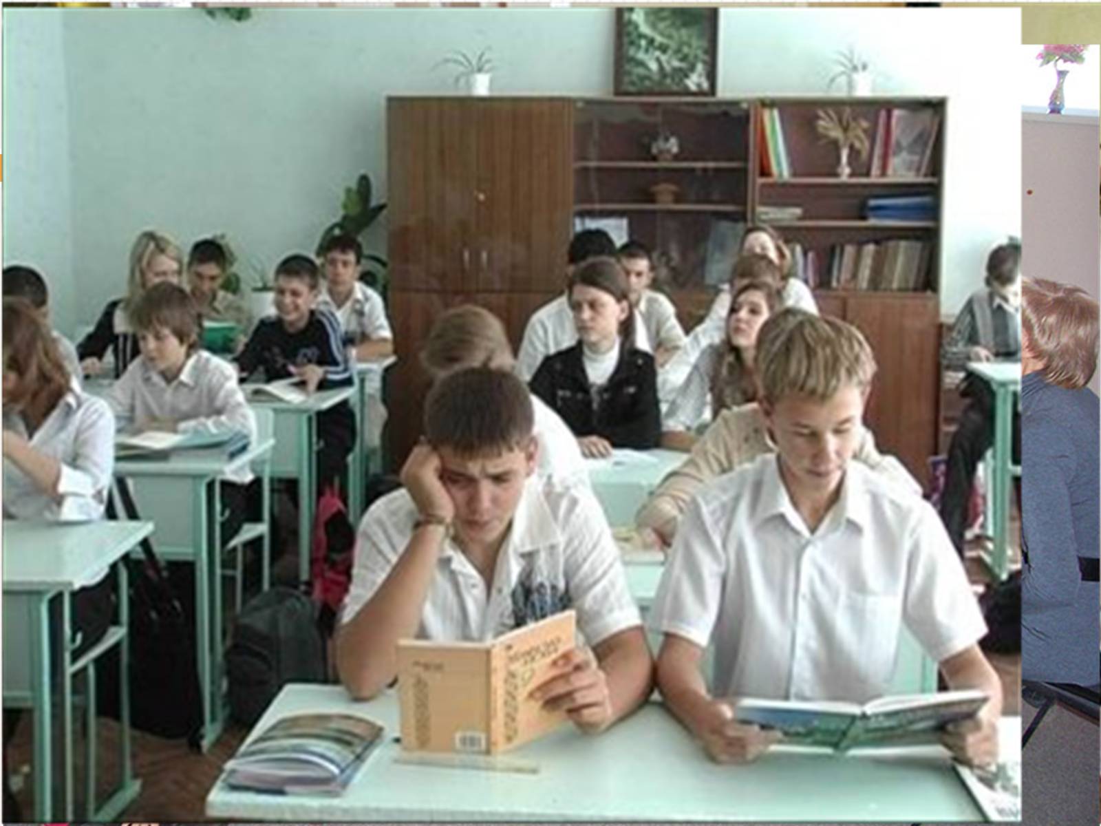 Презентація на тему «Демографічна проблема людства» (варіант 3) - Слайд #15 Презентація на тему «Демографічна проблема людства» (варіант 3) - Слайд #15