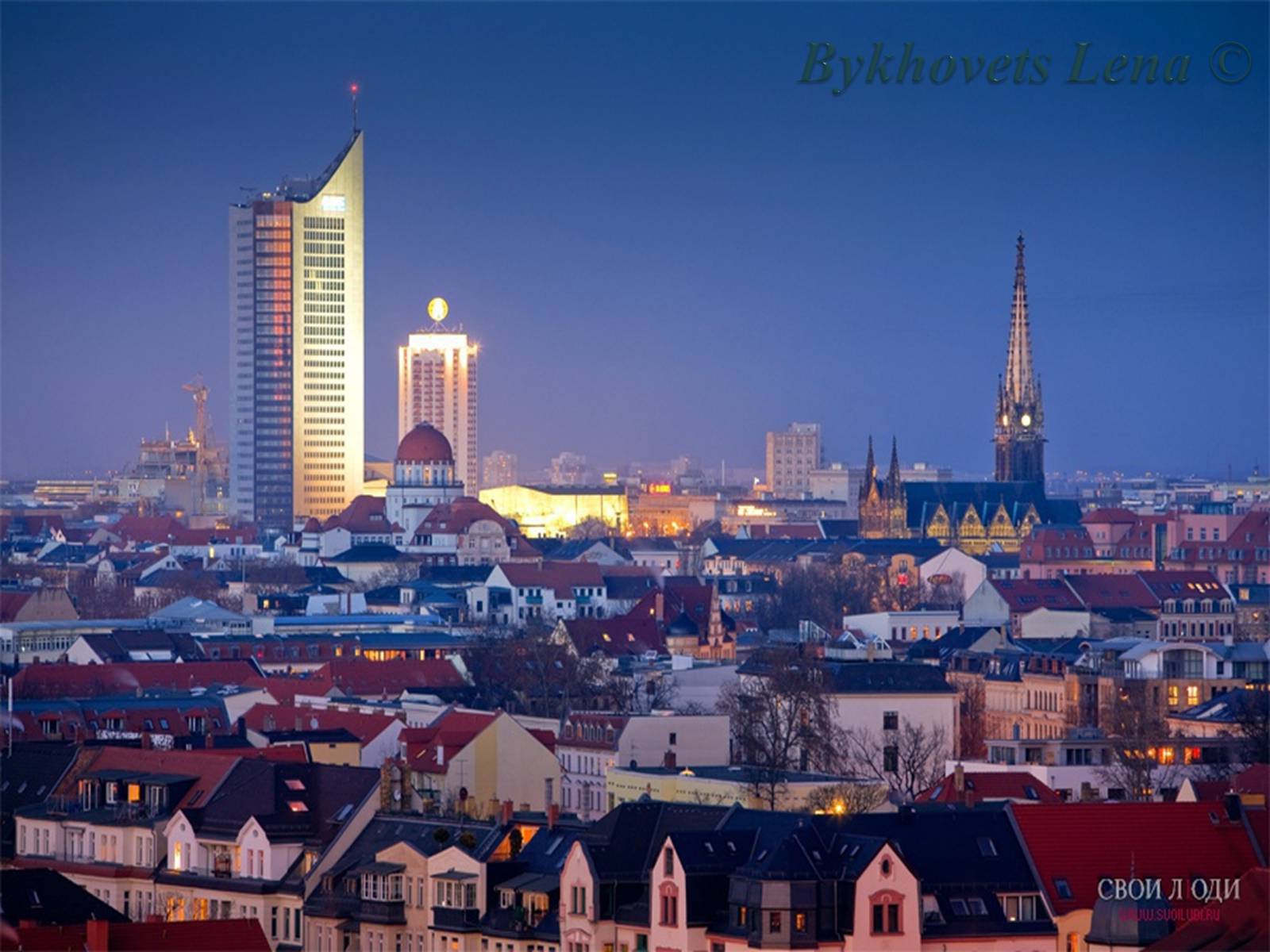Презентація на тему «Leipzig» - Слайд #23 Презентація на тему «Leipzig» - Слайд #23