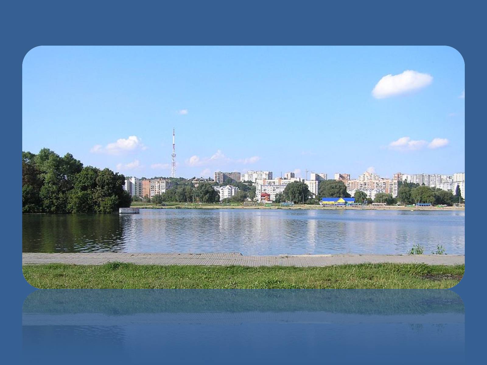Презентація на тему «Водні ресурси України» - Слайд #19 Презентація на тему «Водні ресурси України» - Слайд #19