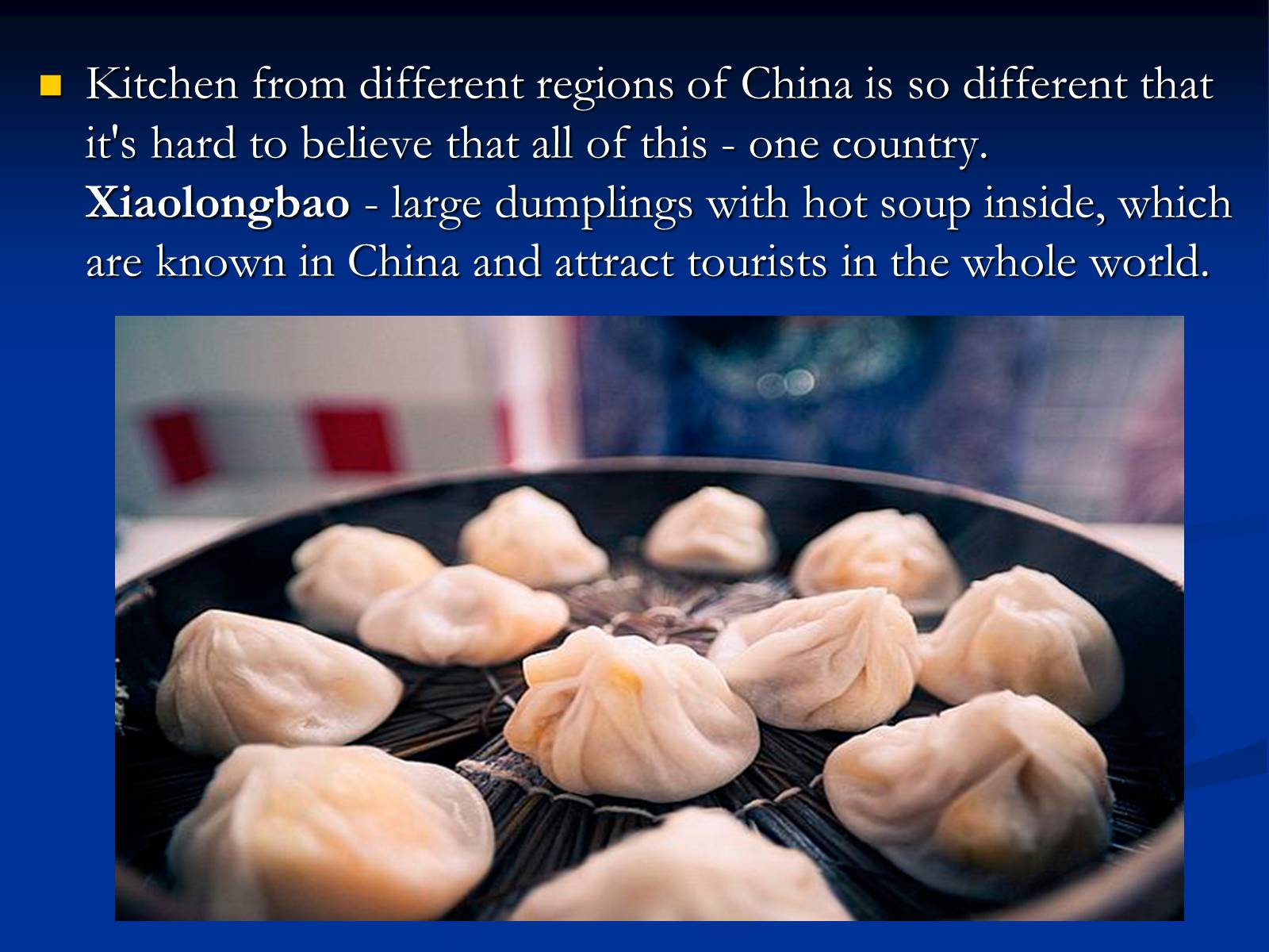 Презентація на тему «Countries with the most delicious cuisine» - Слайд #11 Презентація на тему «Countries with the most delicious cuisine» - Слайд #11