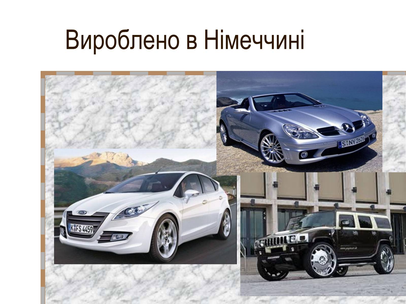 Презентація на тему «Машинобудування» (варіант 2) - Слайд #8 Презентація на тему «Машинобудування» (варіант 2) - Слайд #8