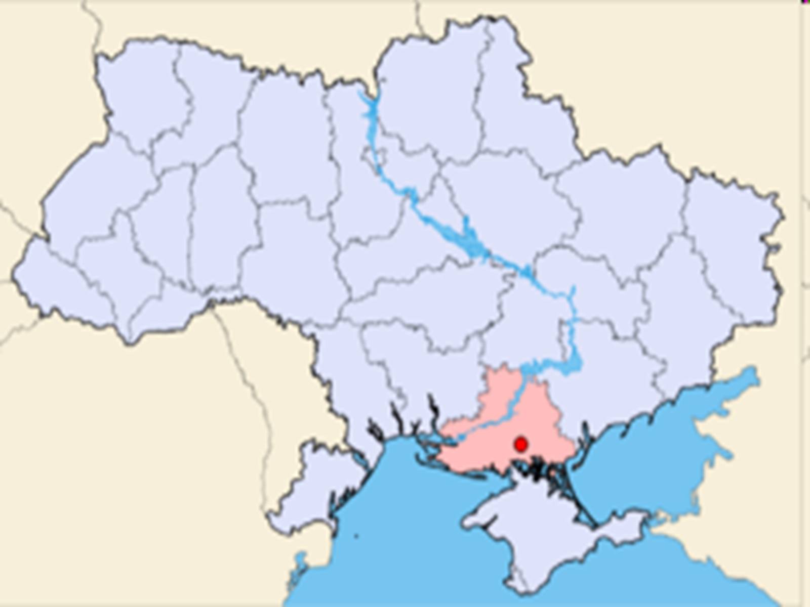 Презентація на тему «Природно-заповідний фонд України» (варіант 2) - Слайд #19 Презентація на тему «Природно-заповідний фонд України» (варіант 2) - Слайд #19