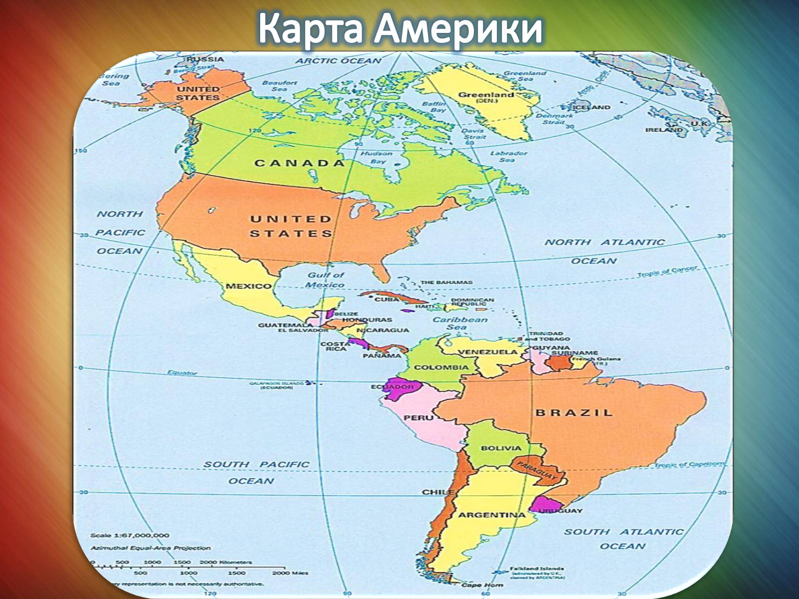 Презентація на тему «Країни Америки» - Слайд #2 Презентація на тему «Країни Америки» - Слайд #2