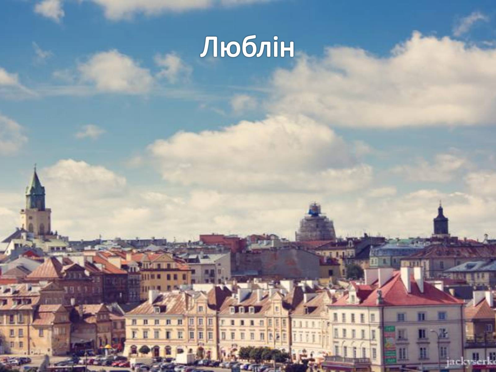 Презентація на тему «Польща» (варіант 4) - Слайд #19 Презентація на тему «Польща» (варіант 4) - Слайд #19