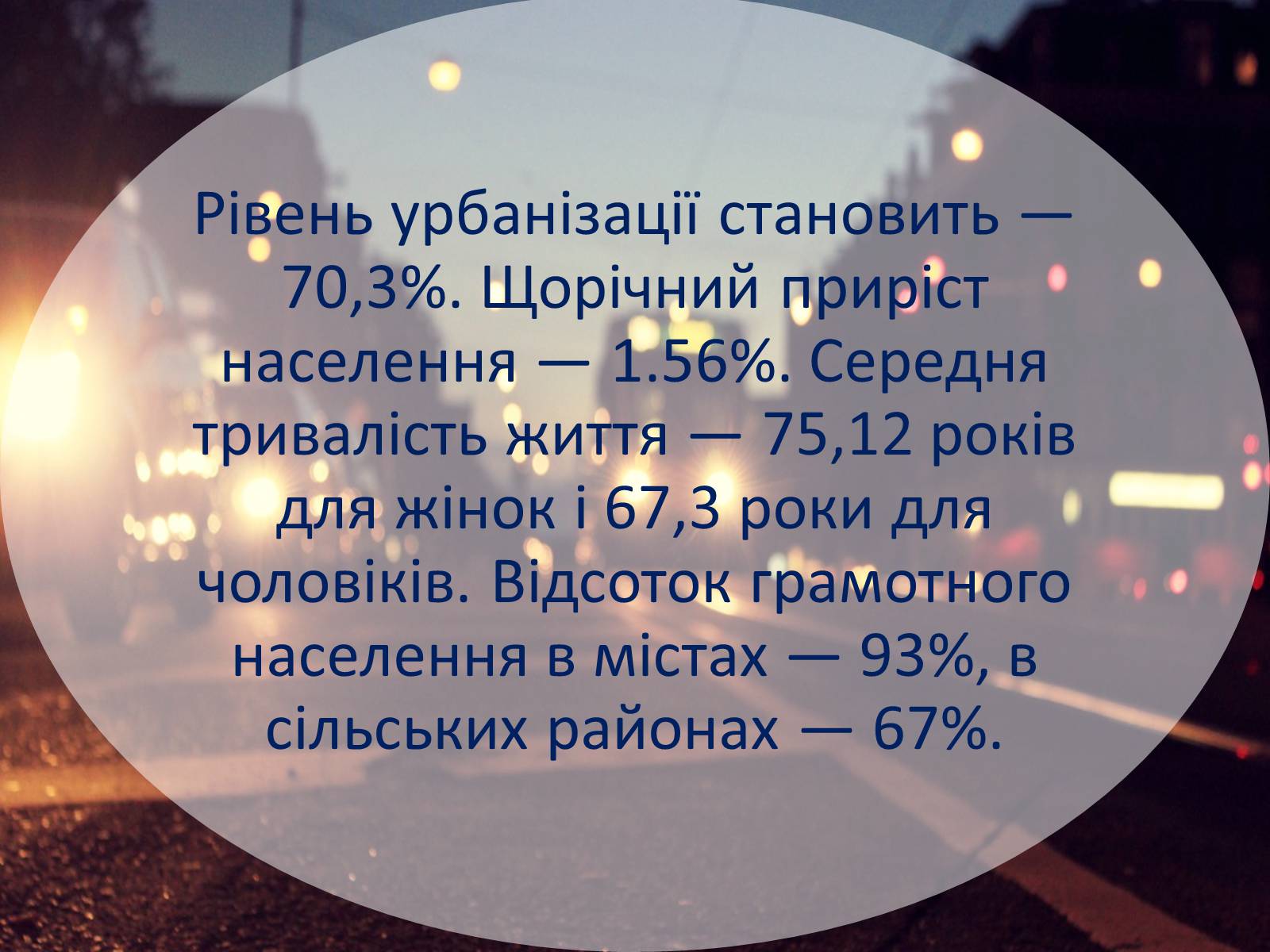 Презентація на тему «Колумбія» (варіант 2) - Слайд #14 Презентація на тему «Колумбія» (варіант 2) - Слайд #14