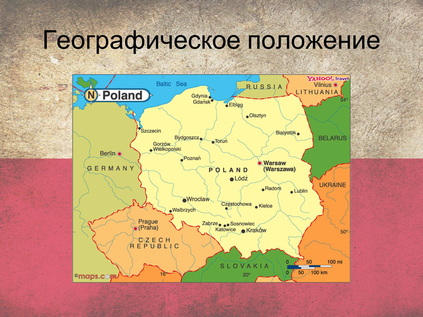 Презентація на тему «Польща» (варіант 5) - Слайд #8 Презентація на тему «Польща» (варіант 5) - Слайд #8