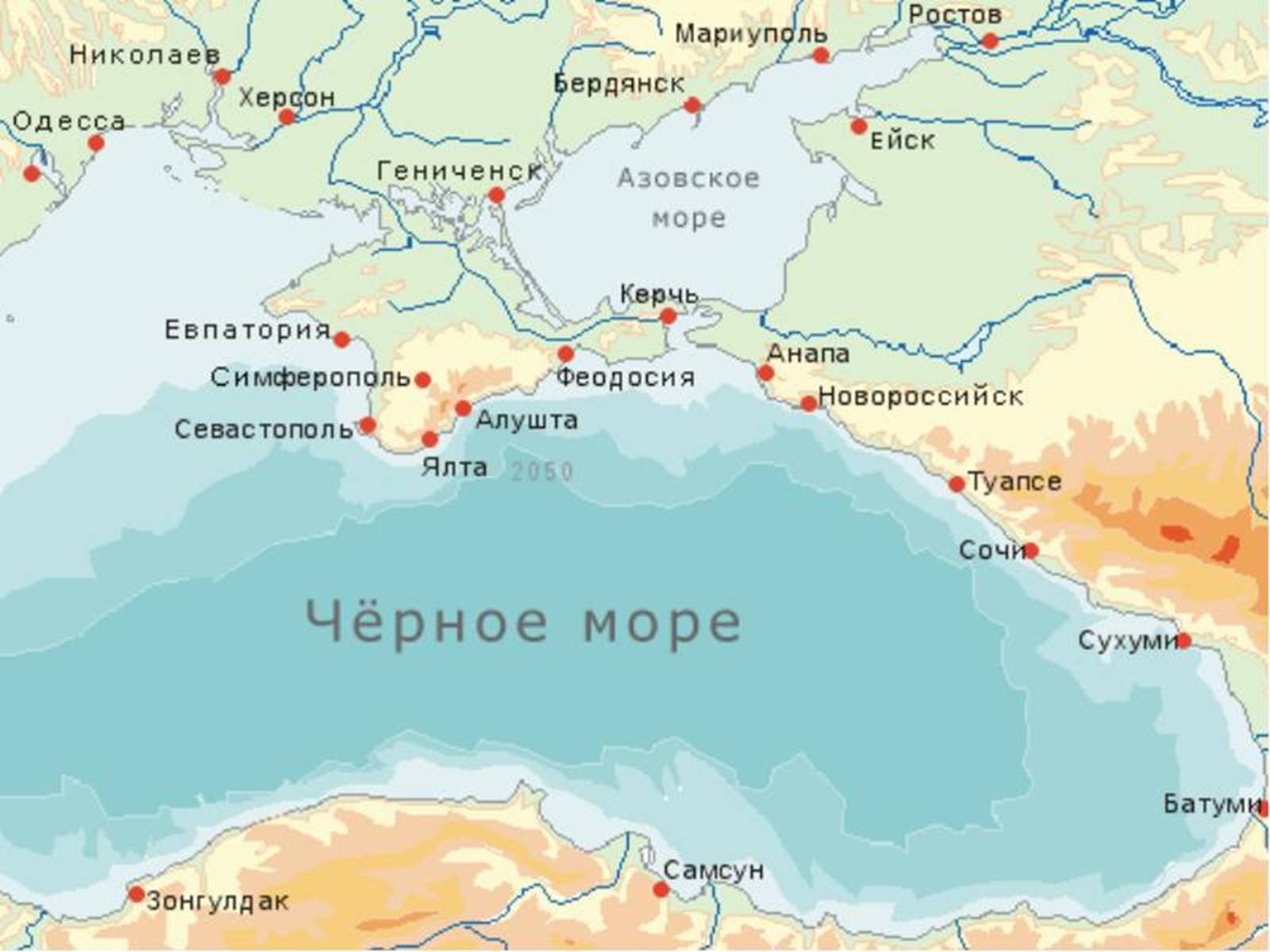 Презентація на тему «Особливості сучасної екології» - Слайд #34 Презентація на тему «Особливості сучасної екології» - Слайд #34