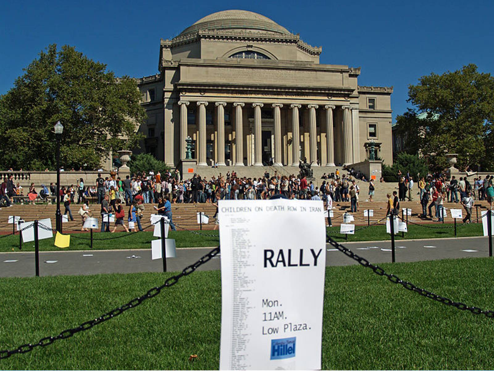 Презентація на тему «Columbia University» - Слайд #14 Презентація на тему «Columbia University» - Слайд #14