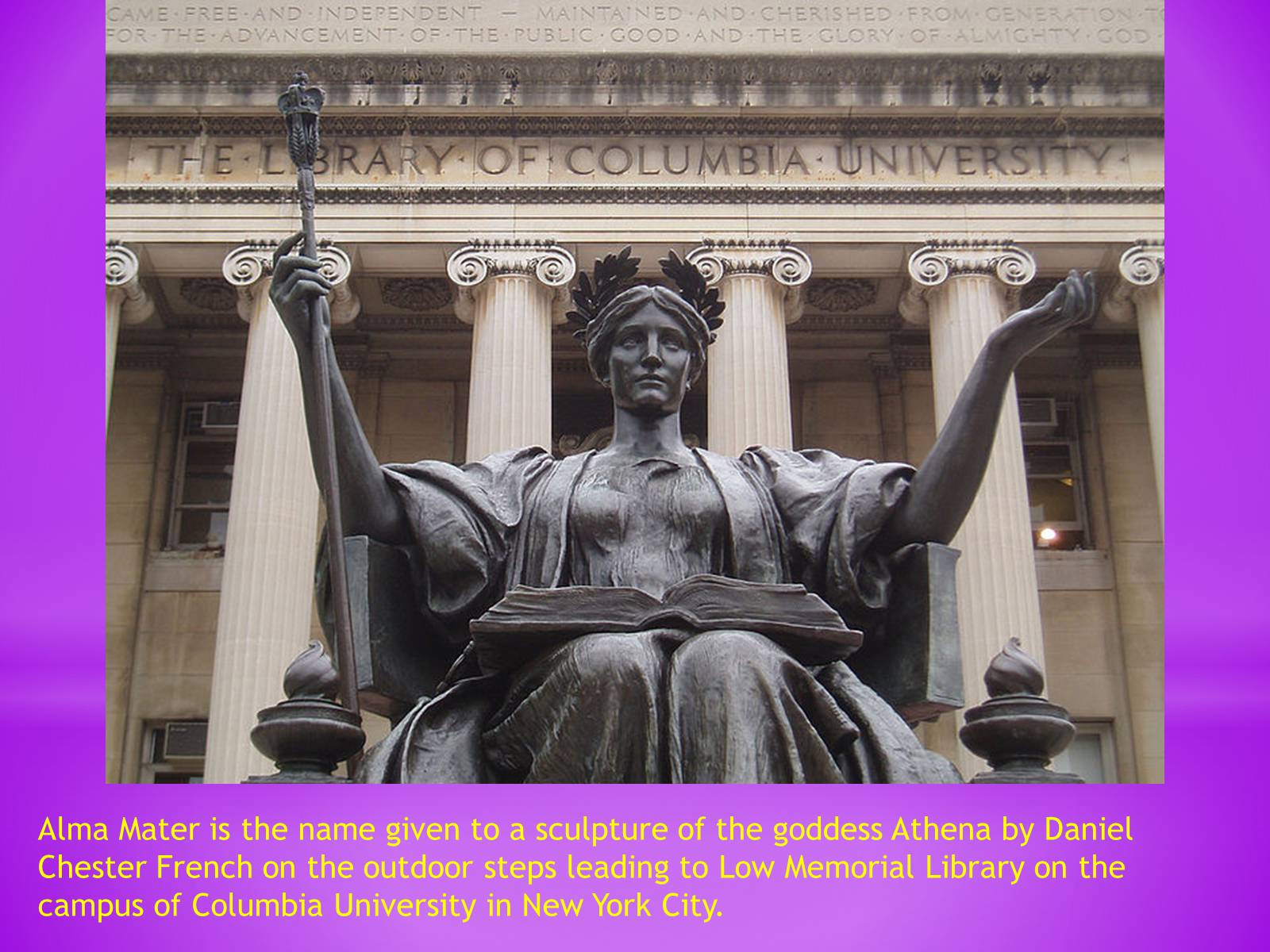 Презентація на тему «Columbia University» - Слайд #6 Презентація на тему «Columbia University» - Слайд #6