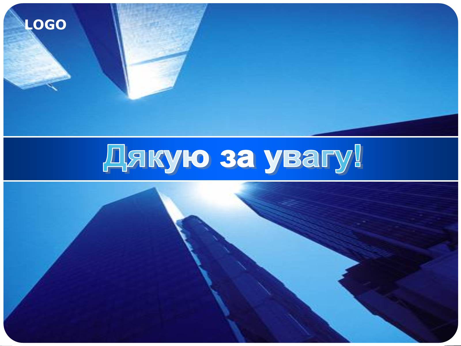 Презентація на тему «Болівія» (варіант 1) - Слайд #28 Презентація на тему «Болівія» (варіант 1) - Слайд #28