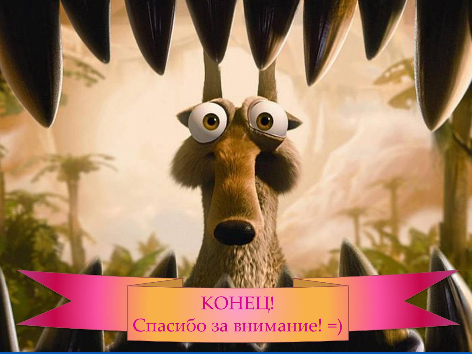 Презентація на тему «Пермский период Палеозойской эры» - Слайд #15 Презентація на тему «Пермский период Палеозойской эры» - Слайд #15