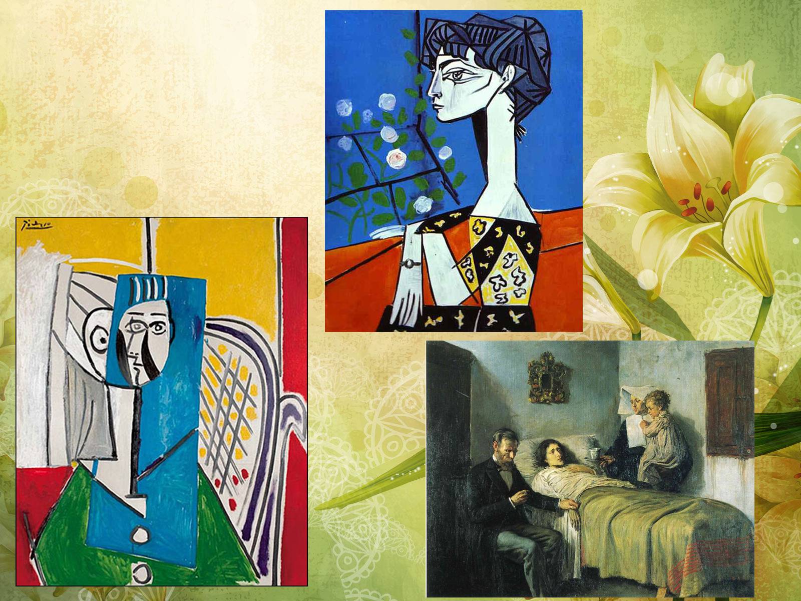 Презентація на тему «Pablo Picasso – My Favorite Painter» - Слайд #21 Презентація на тему «Pablo Picasso – My Favorite Painter» - Слайд #21