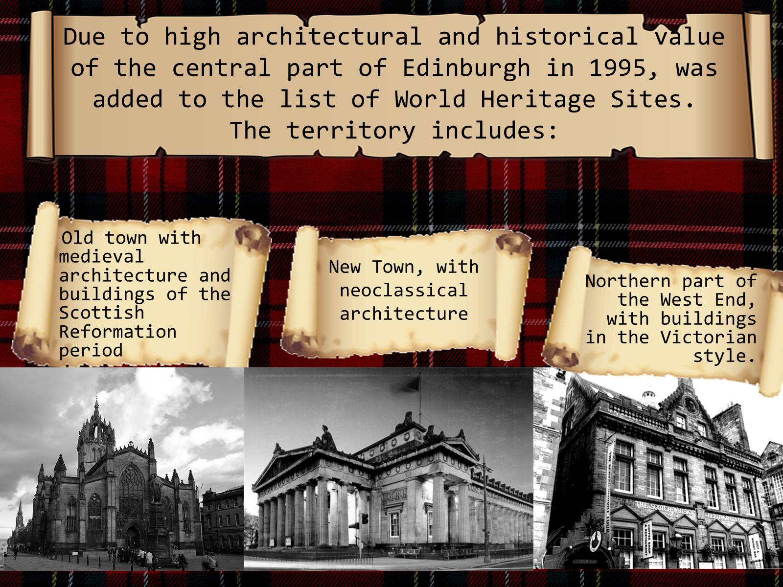 Презентація на тему «Edinburgh» (варіант 1) - Слайд #8 Презентація на тему «Edinburgh» (варіант 1) - Слайд #8
