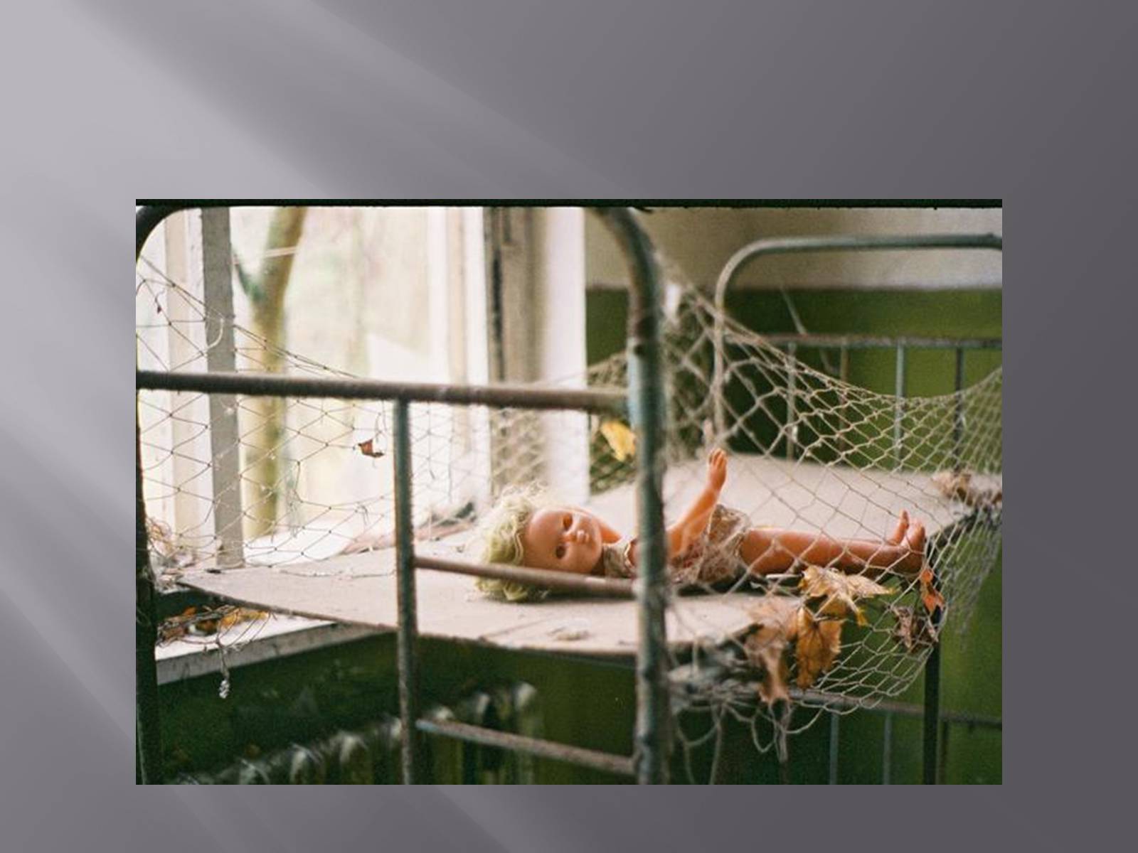 Презентація на тему «Техногенні катастрофи» (варіант 2) - Слайд #14 Презентація на тему «Техногенні катастрофи» (варіант 2) - Слайд #14