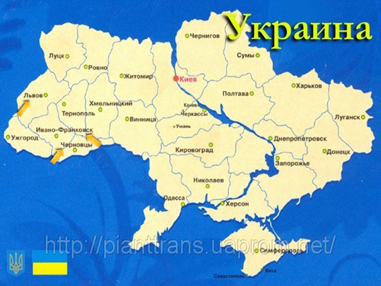 Презентація на тему «Українські Карпати» (варіант 9) - Слайд #4 Презентація на тему «Українські Карпати» (варіант 9) - Слайд #4