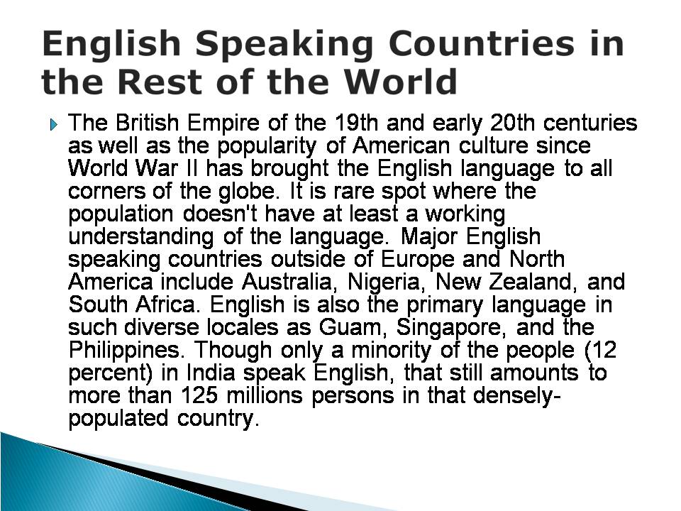 Презентація на тему «English in the World» - Слайд #8 Презентація на тему «English in the World» - Слайд #8
