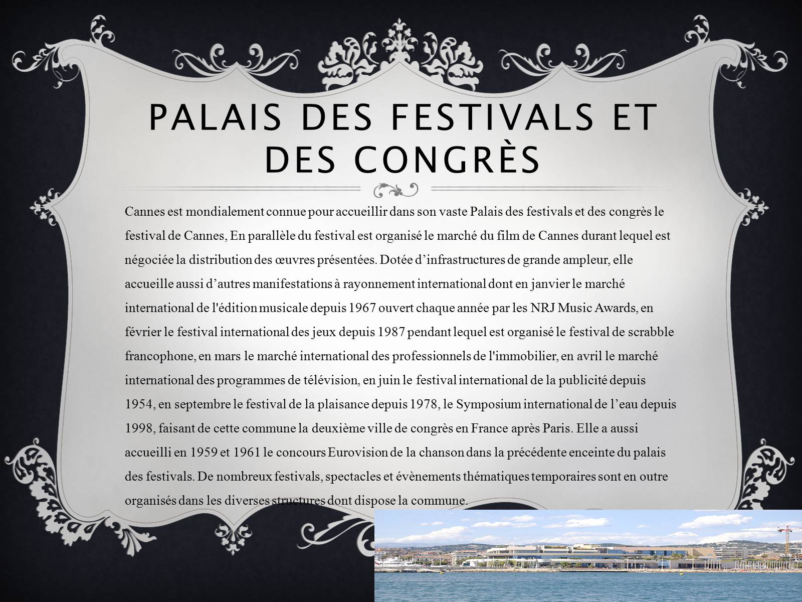 Презентація на тему «Cannes» - Слайд #21 Презентація на тему «Cannes» - Слайд #21
