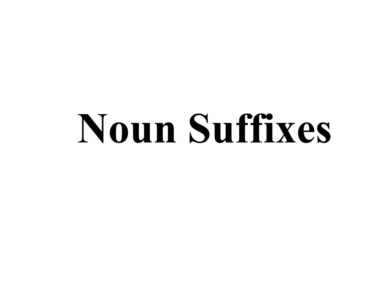 Презентація на тему «Nouns in English» - Слайд #22 Презентація на тему «Nouns in English» - Слайд #22