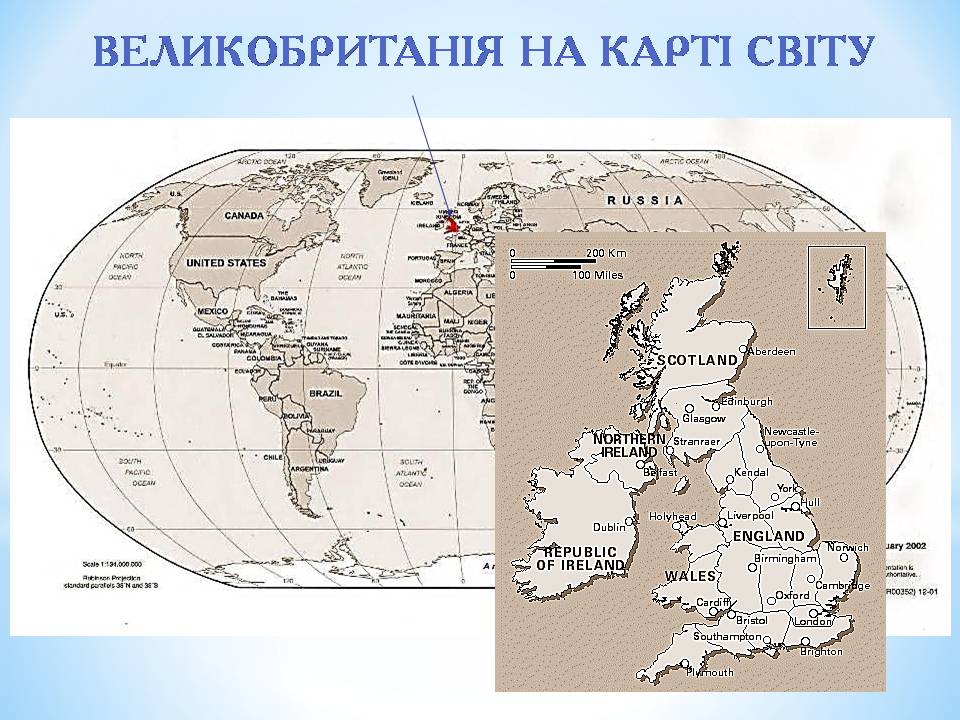 Презентація на тему «Великобританія» (варіант 8) - Слайд #2 Презентація на тему «Великобританія» (варіант 8) - Слайд #2