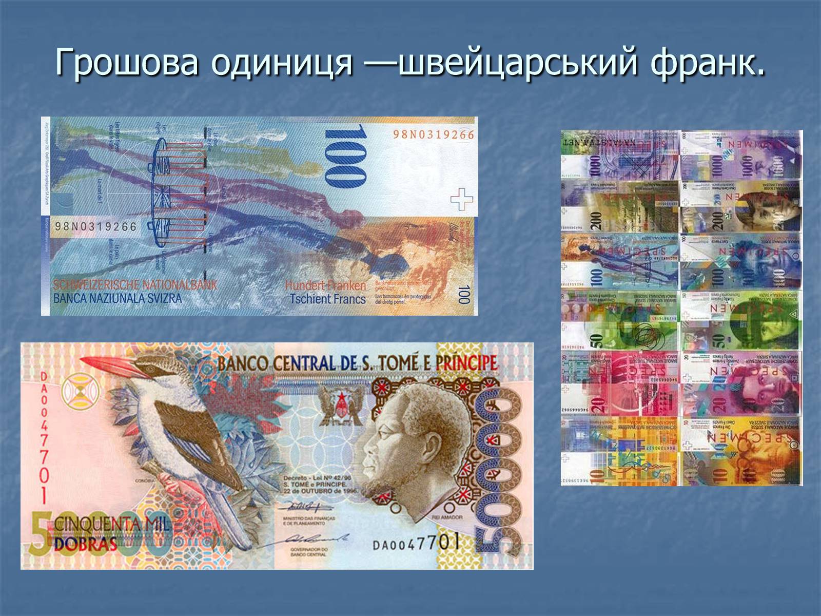 Презентація на тему «Ліхтенштейн» (варіант 2) - Слайд #3 Презентація на тему «Ліхтенштейн» (варіант 2) - Слайд #3