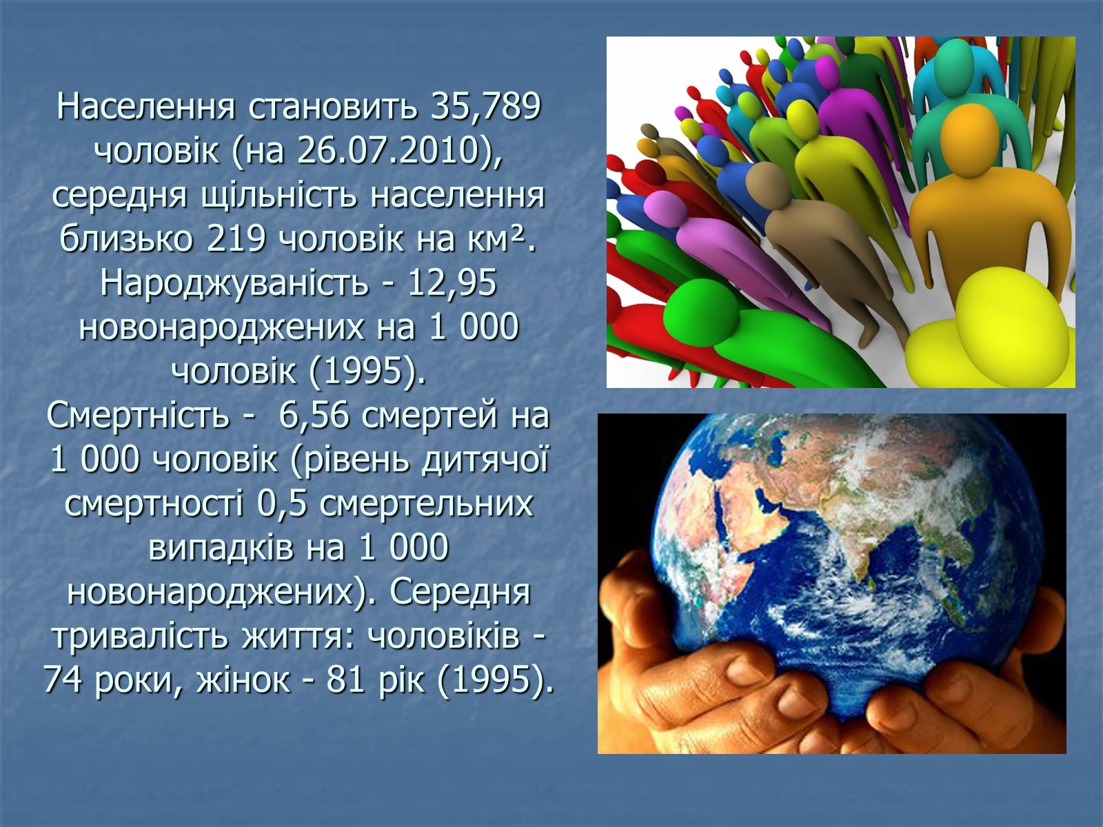 Презентація на тему «Ліхтенштейн» (варіант 2) - Слайд #5 Презентація на тему «Ліхтенштейн» (варіант 2) - Слайд #5