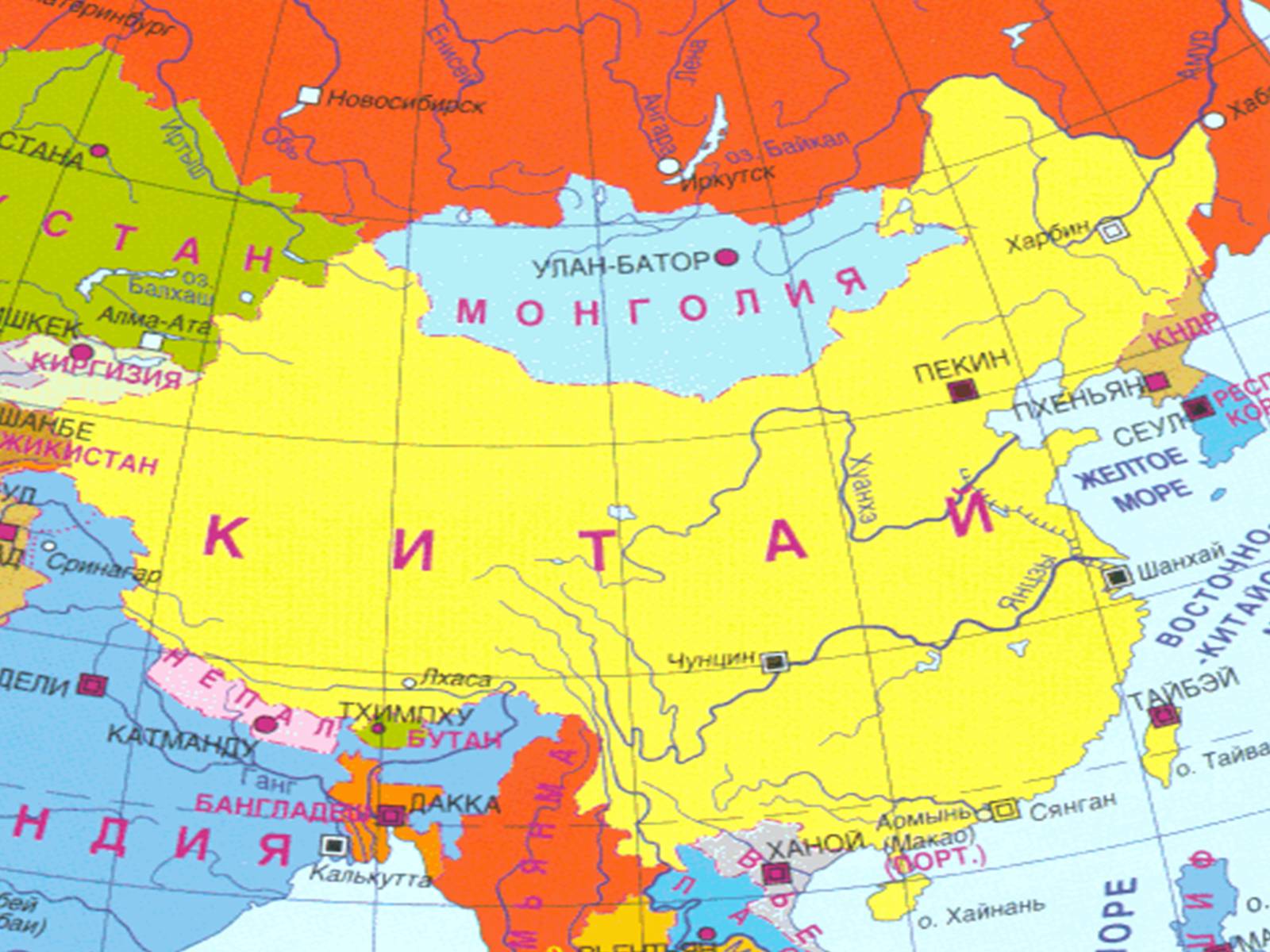 Презентація на тему «Китайська Народна Республіка» (варіант 1) - Слайд #9 Презентація на тему «Китайська Народна Республіка» (варіант 1) - Слайд #9