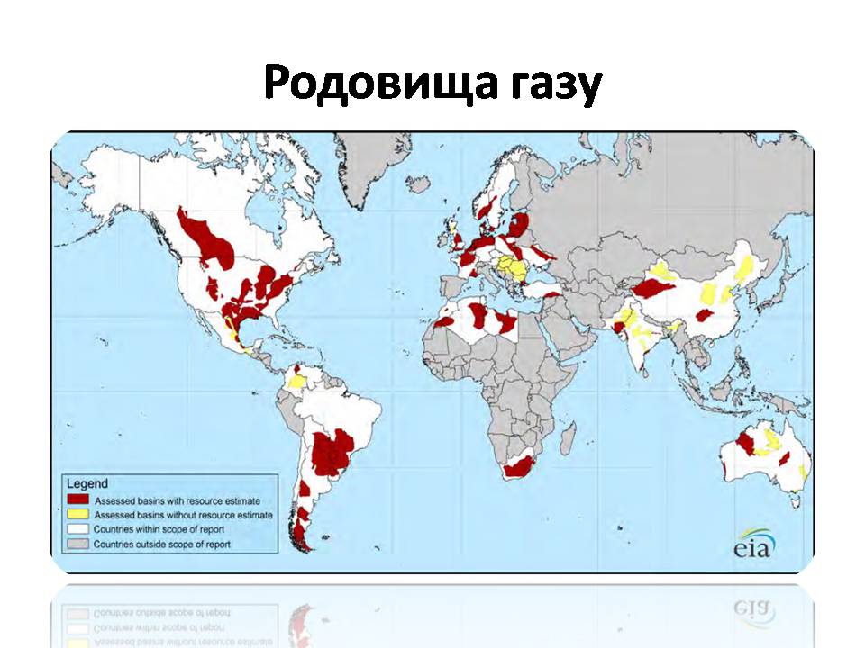 Презентація на тему «США» (варіант 31) - Слайд #14 Презентація на тему «США» (варіант 31) - Слайд #14