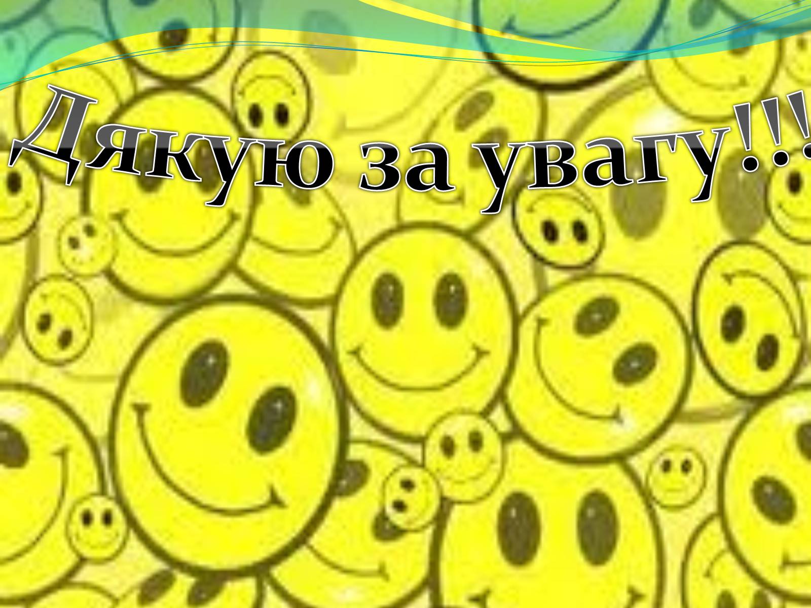 Презентація на тему «Населення США» - Слайд #12 Презентація на тему «Населення США» - Слайд #12
