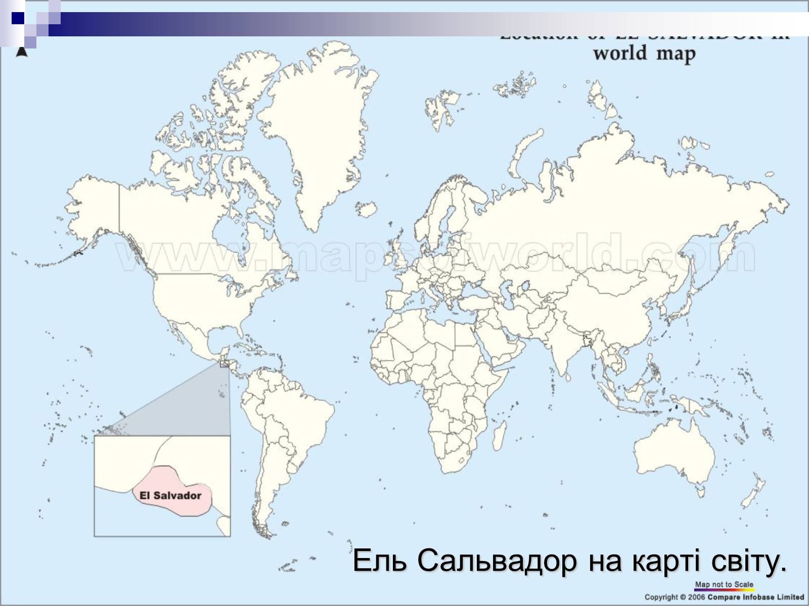 Презентація на тему «Сальвадор» - Слайд #5 Презентація на тему «Сальвадор» - Слайд #5