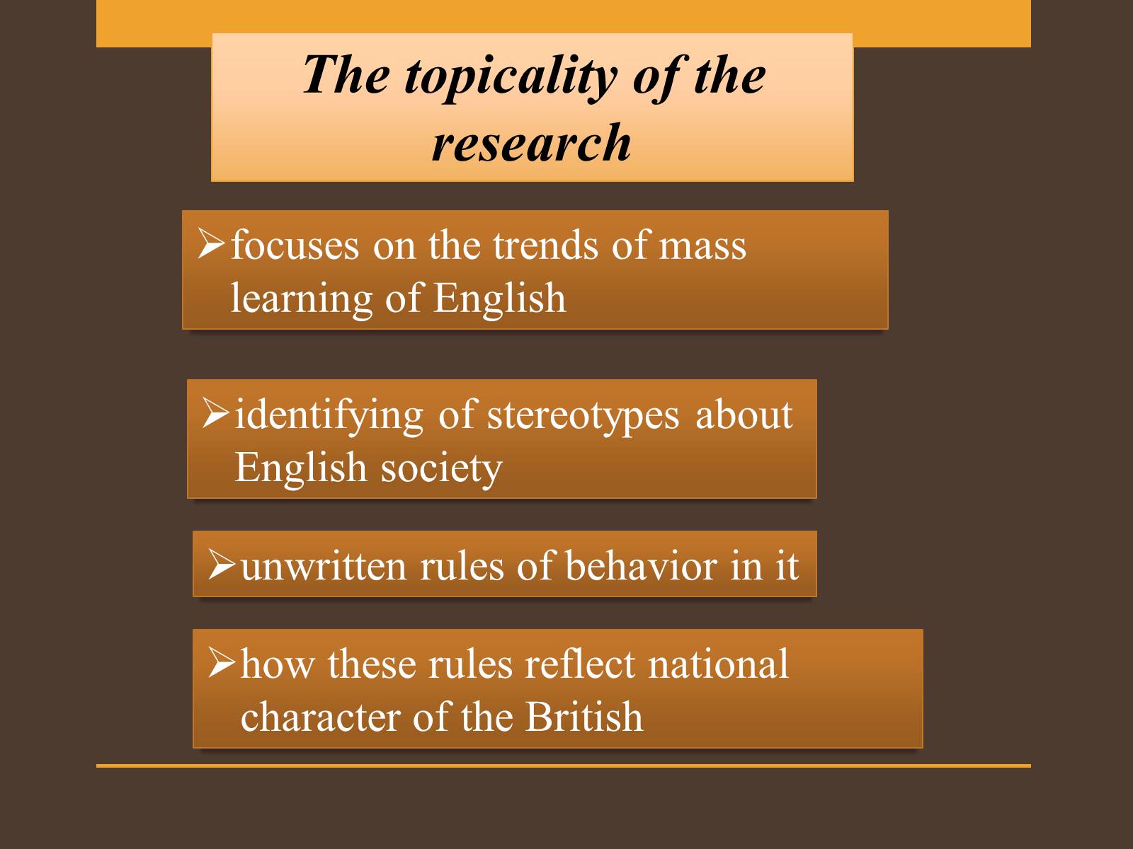 Презентація на тему «Stereotypical perception of the British by Europeans» - Слайд #2 Презентація на тему «Stereotypical perception of the British by Europeans» - Слайд #2