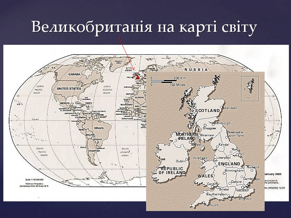 Презентація на тему «Великобританія» (варіант 7) - Слайд #3 Презентація на тему «Великобританія» (варіант 7) - Слайд #3