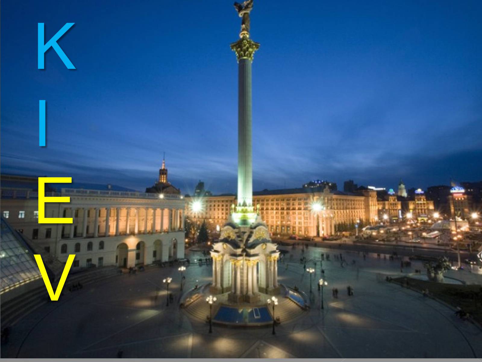 Презентація на тему «Kiev» (варіант 1) - Слайд #1 Презентація на тему «Kiev» (варіант 1) - Слайд #1
