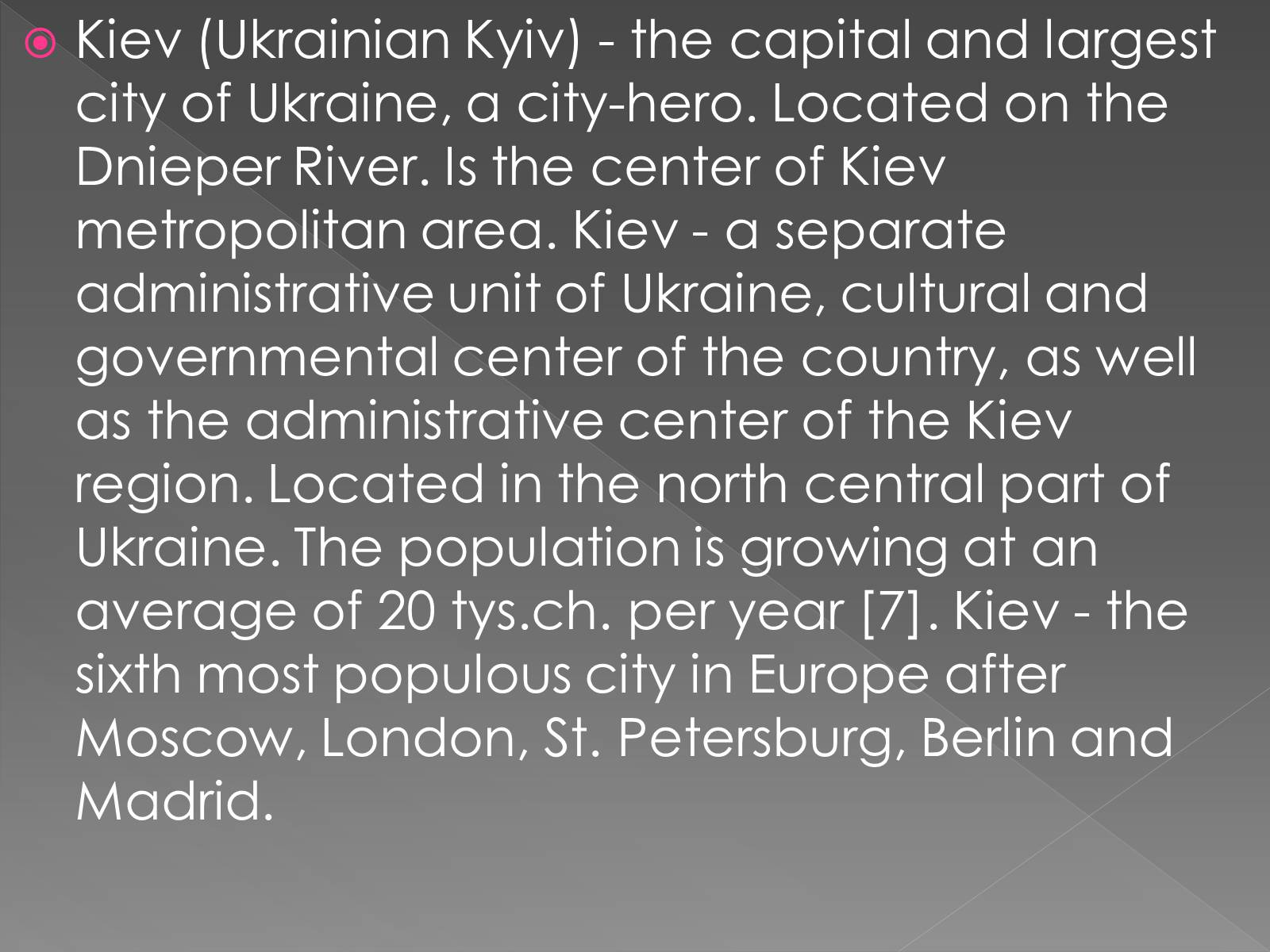 Презентація на тему «Kiev» (варіант 1) - Слайд #2 Презентація на тему «Kiev» (варіант 1) - Слайд #2