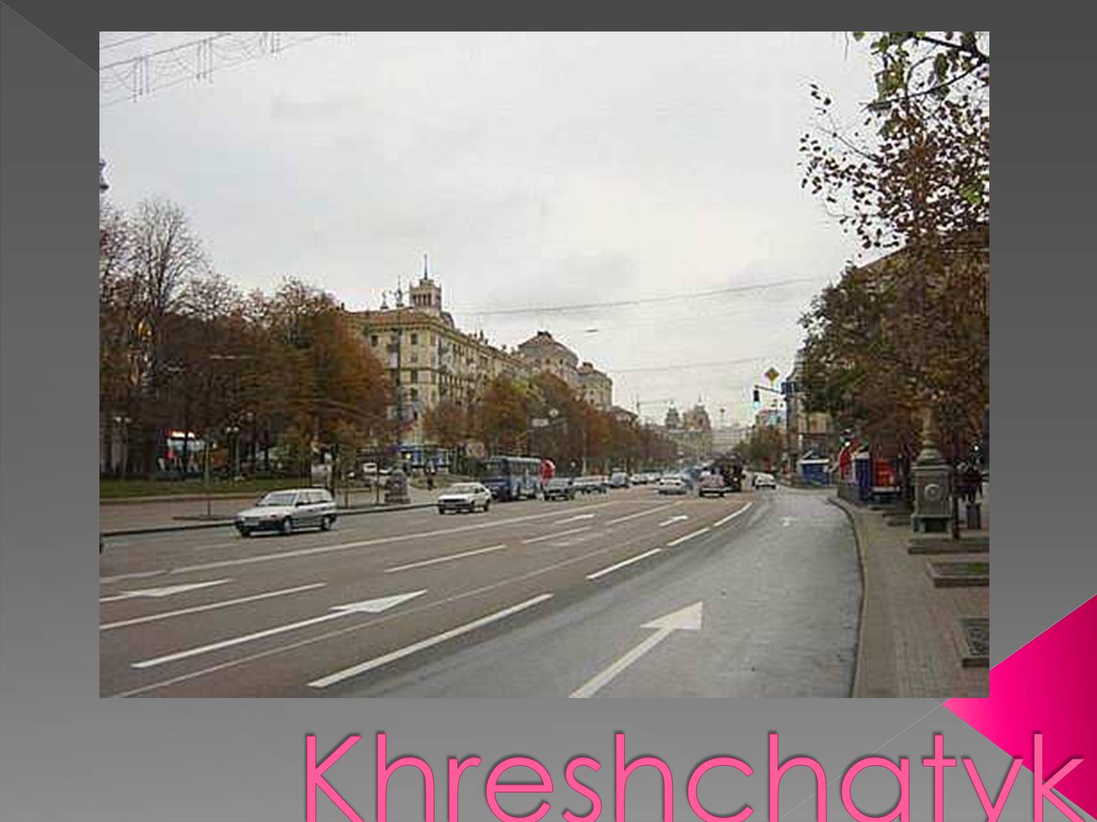 Презентація на тему «Kiev» (варіант 1) - Слайд #8 Презентація на тему «Kiev» (варіант 1) - Слайд #8