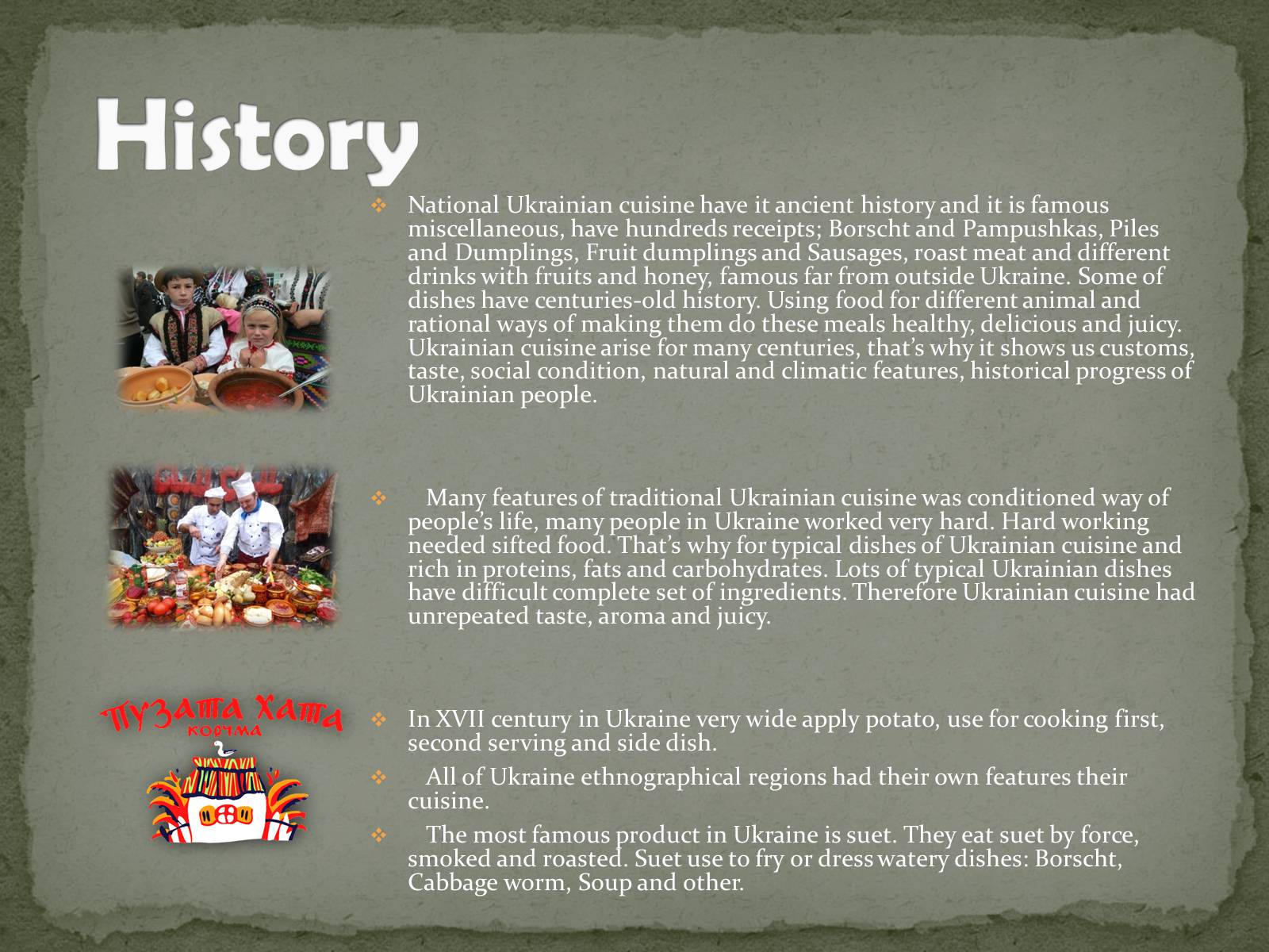 Презентація на тему «Ukrainian traditional cuisine!» - Слайд #2 Презентація на тему «Ukrainian traditional cuisine!» - Слайд #2