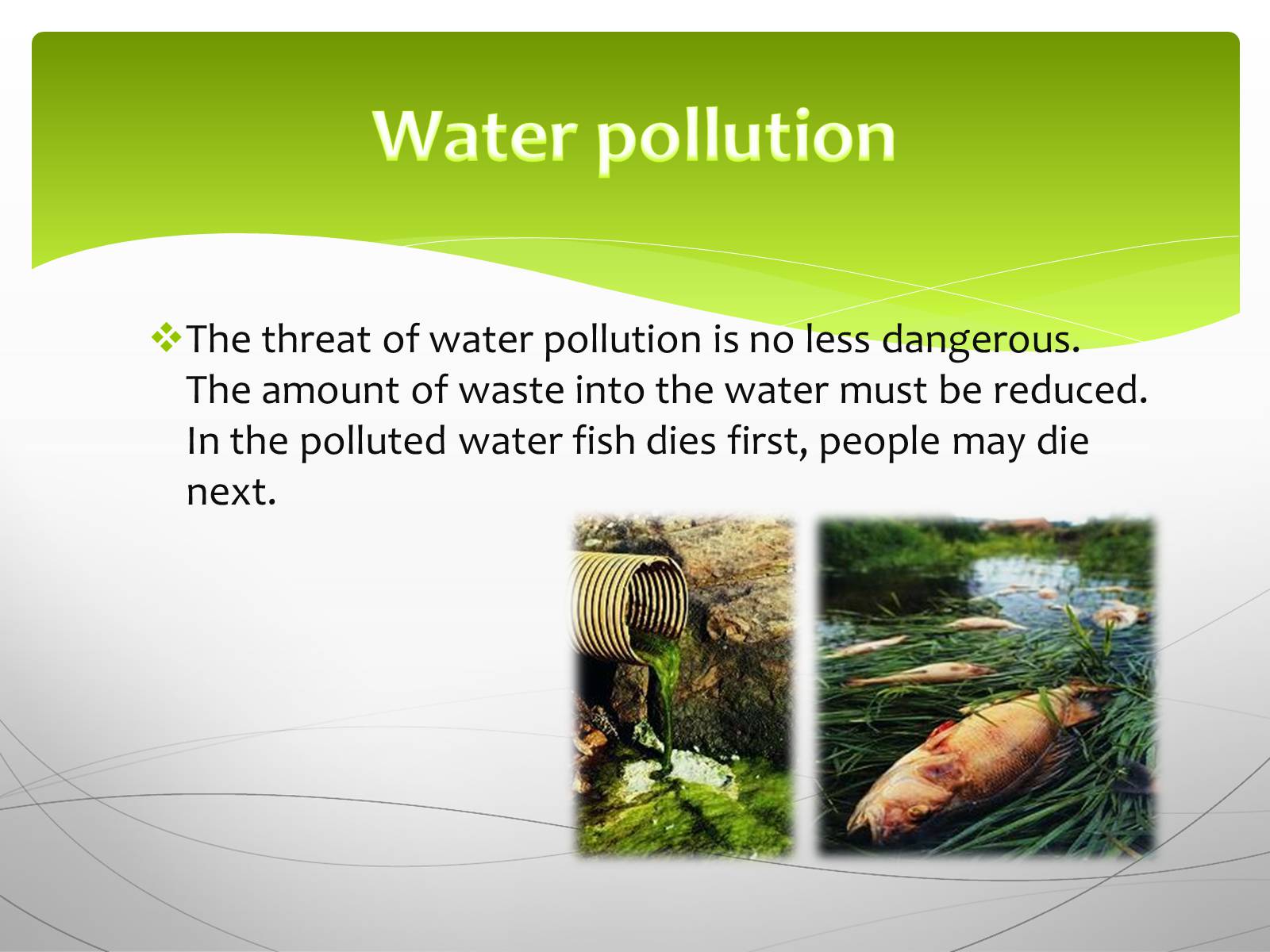 Презентація на тему «Environmental protection» (варіант 4) - Слайд #6 Презентація на тему «Environmental protection» (варіант 4) - Слайд #6