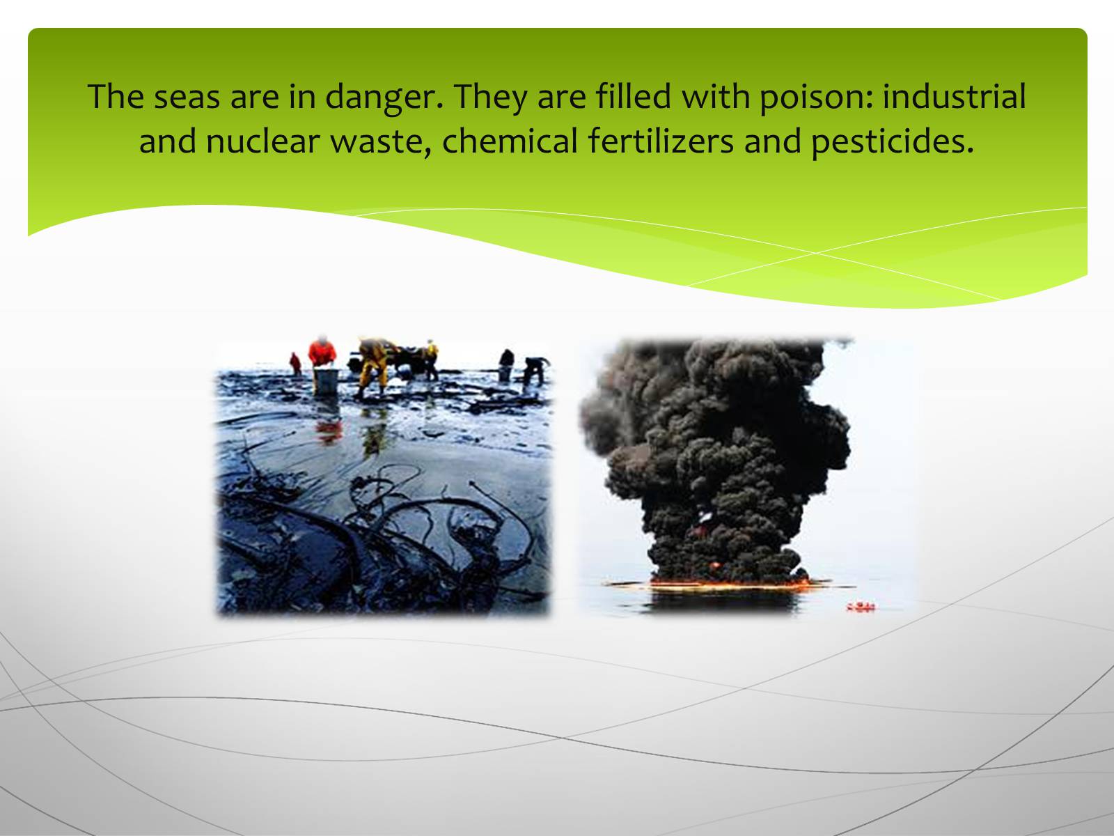 Презентація на тему «Environmental protection» (варіант 4) - Слайд #7 Презентація на тему «Environmental protection» (варіант 4) - Слайд #7