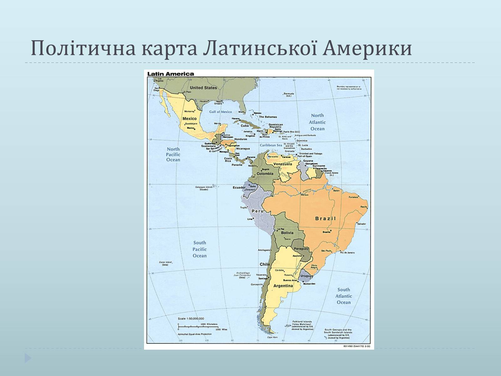 Презентація на тему «Країни Латинської Америки» (варіант 1) - Слайд #2 Презентація на тему «Країни Латинської Америки» (варіант 1) - Слайд #2
