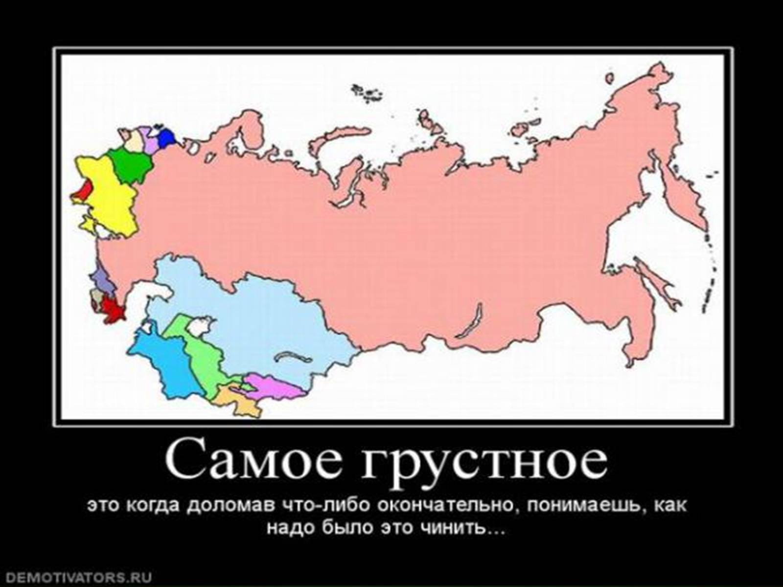 Презентація на тему «Металургія України» - Слайд #4 Презентація на тему «Металургія України» - Слайд #4