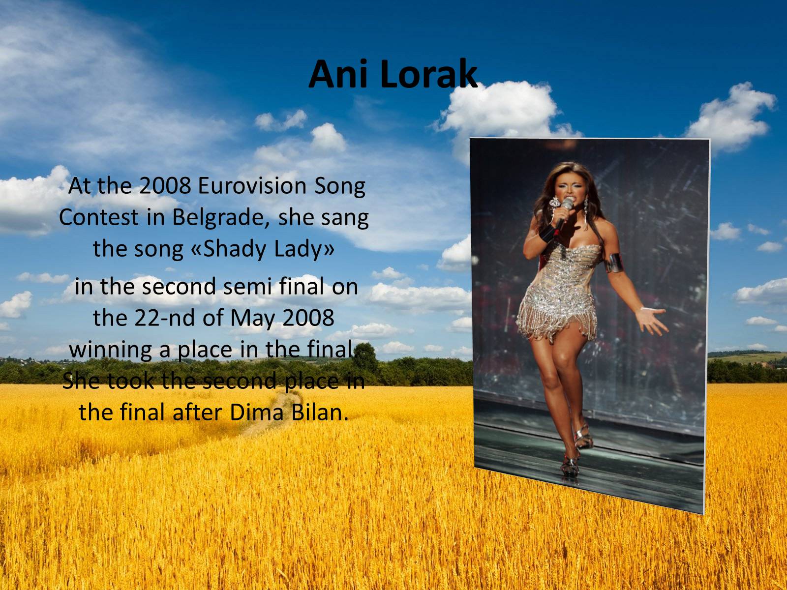 Презентація на тему «Ukraine in the Eurovision Song Contest» - Слайд #9 Презентація на тему «Ukraine in the Eurovision Song Contest» - Слайд #9